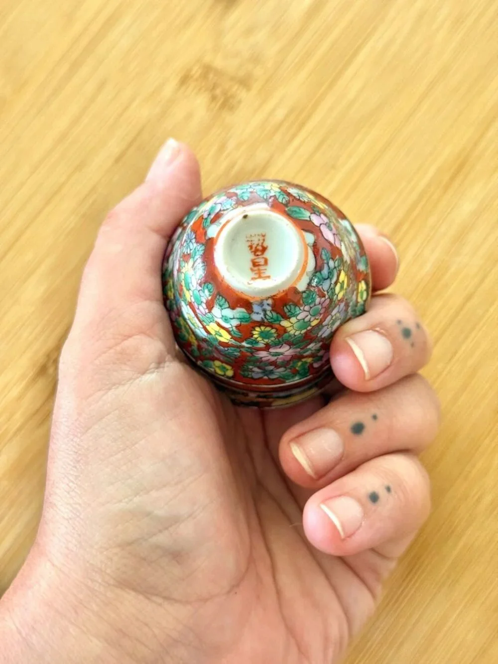Vintage Early Century Chinese Porcelain Miniature Tea Set In Mille Fleur Floral